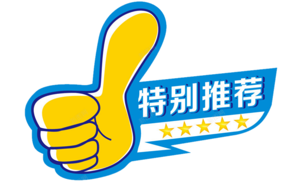 篮球场地线条_篮球地面线条规则_篮球场地线条的宽度是多少厘米