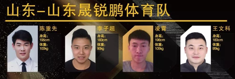 篮球赛获得冠军感言_篮球冠军获奖感言50字_篮球得冠军的感想