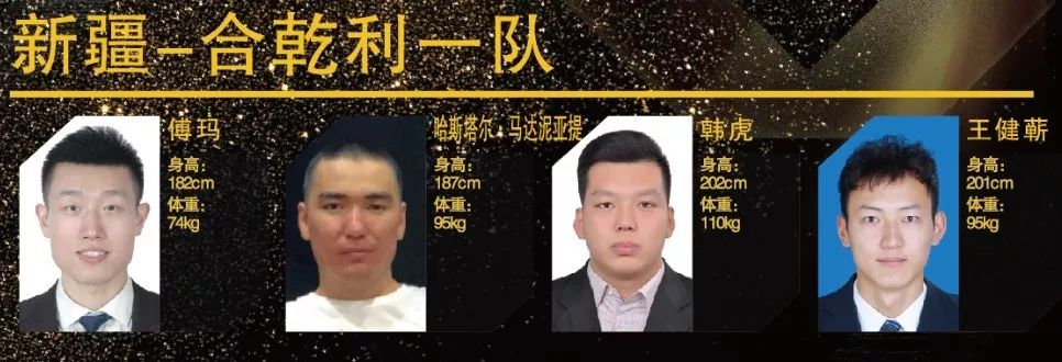 篮球赛获得冠军感言_篮球得冠军的感想_篮球冠军获奖感言50字