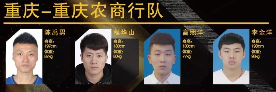 篮球冠军获奖感言50字_篮球赛获得冠军感言_篮球得冠军的感想