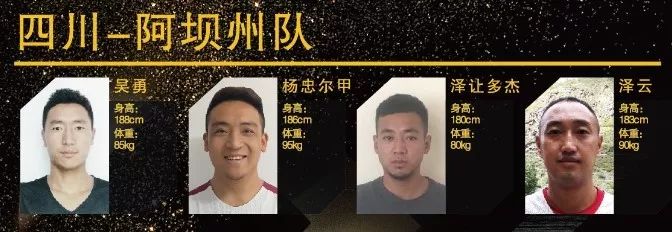 篮球冠军获奖感言50字_篮球赛获得冠军感言_篮球得冠军的感想