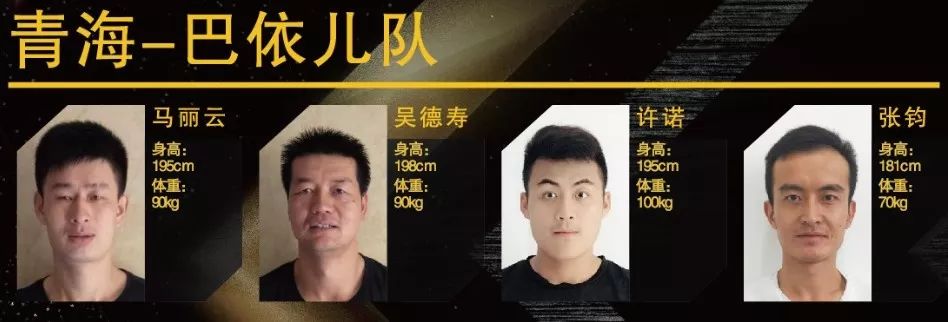 篮球冠军获奖感言50字_篮球得冠军的感想_篮球赛获得冠军感言