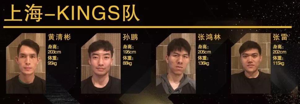 篮球冠军获奖感言50字_篮球得冠军的感想_篮球赛获得冠军感言