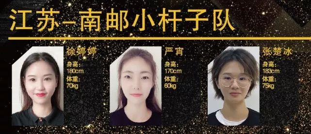 篮球赛获得冠军感言_篮球得冠军的感想_篮球冠军获奖感言50字