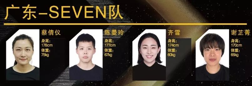 篮球冠军获奖感言50字_篮球得冠军的感想_篮球赛获得冠军感言