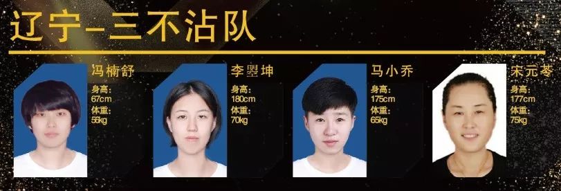 篮球得冠军的感想_篮球冠军获奖感言50字_篮球赛获得冠军感言