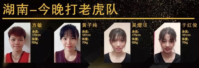 篮球赛获得冠军感言_篮球冠军获奖感言50字_篮球得冠军的感想