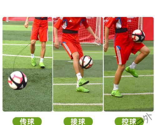 绕球颠球教学_足球颠球绕球教学视频_足球颠球胯下绕球技巧口诀