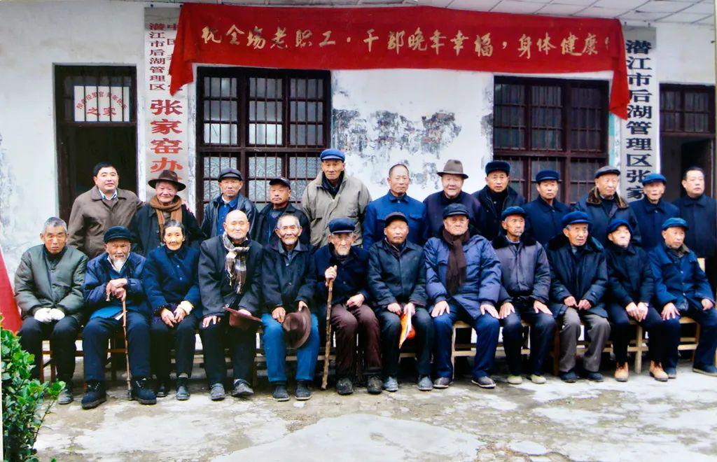 马拉松后湖_潜江后湖马拉松路线图_马拉松湖南