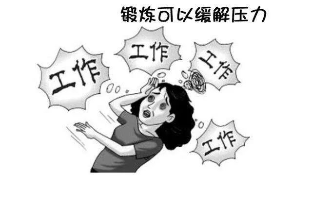 运动氧气_氧运动是什么运动视频_国际有氧运动