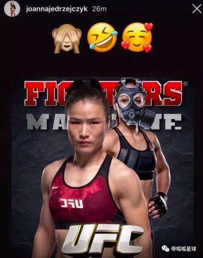 孙杨游泳mvp_游泳冠军孙杨游泳视频_游泳冠军孙杨是妈宝吗视频