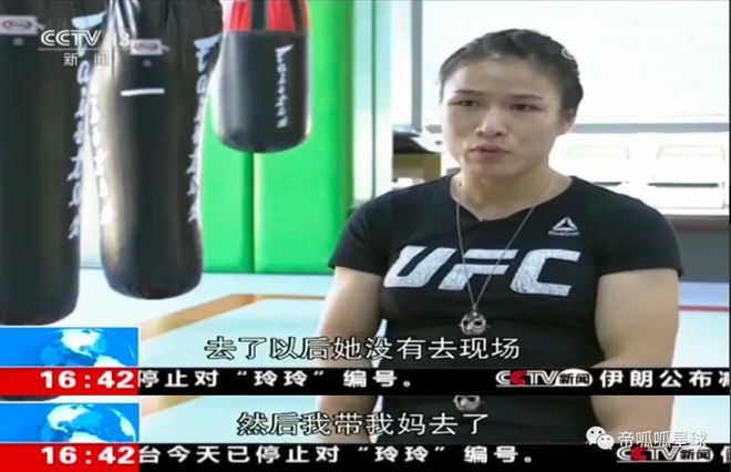 游泳冠军孙杨游泳视频_孙杨游泳mvp_游泳冠军孙杨是妈宝吗视频