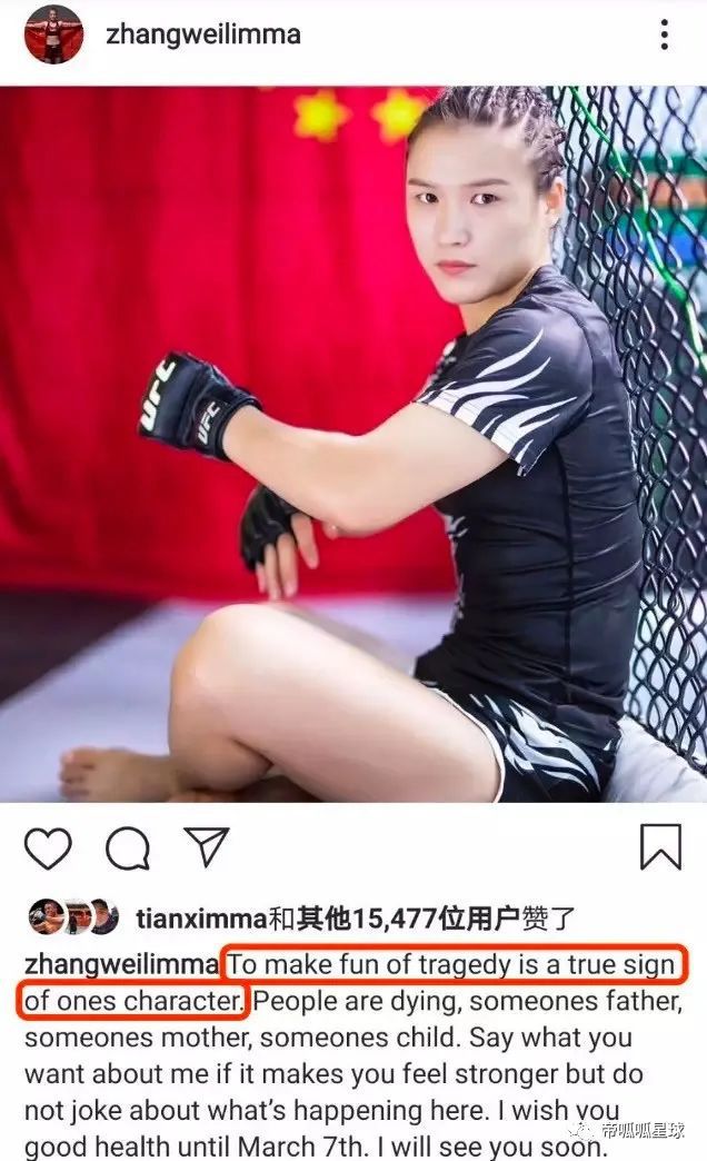孙杨游泳mvp_游泳冠军孙杨游泳视频_游泳冠军孙杨是妈宝吗视频