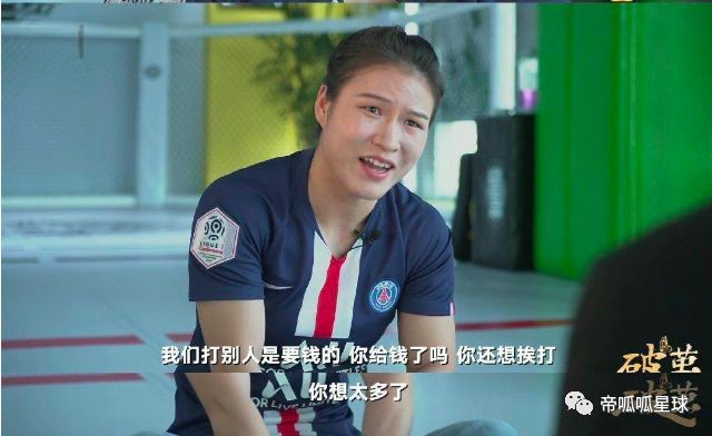 游泳冠军孙杨游泳视频_孙杨游泳mvp_游泳冠军孙杨是妈宝吗视频