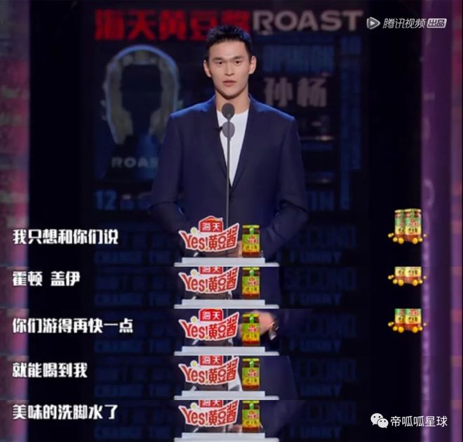 游泳冠军孙杨是妈宝吗视频_游泳冠军孙杨游泳视频_孙杨游泳mvp