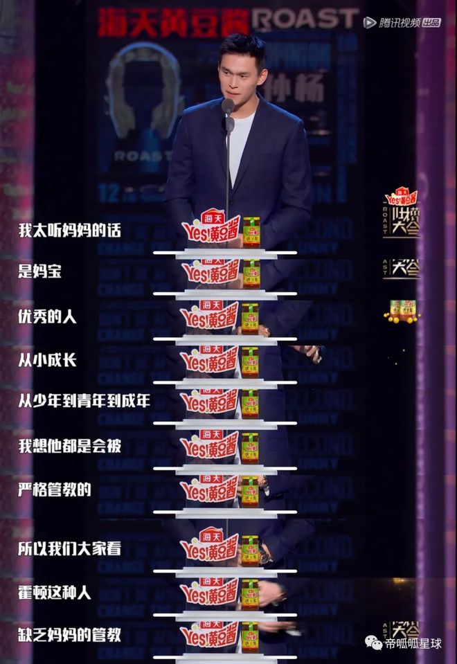 孙杨游泳mvp_游泳冠军孙杨是妈宝吗视频_游泳冠军孙杨游泳视频
