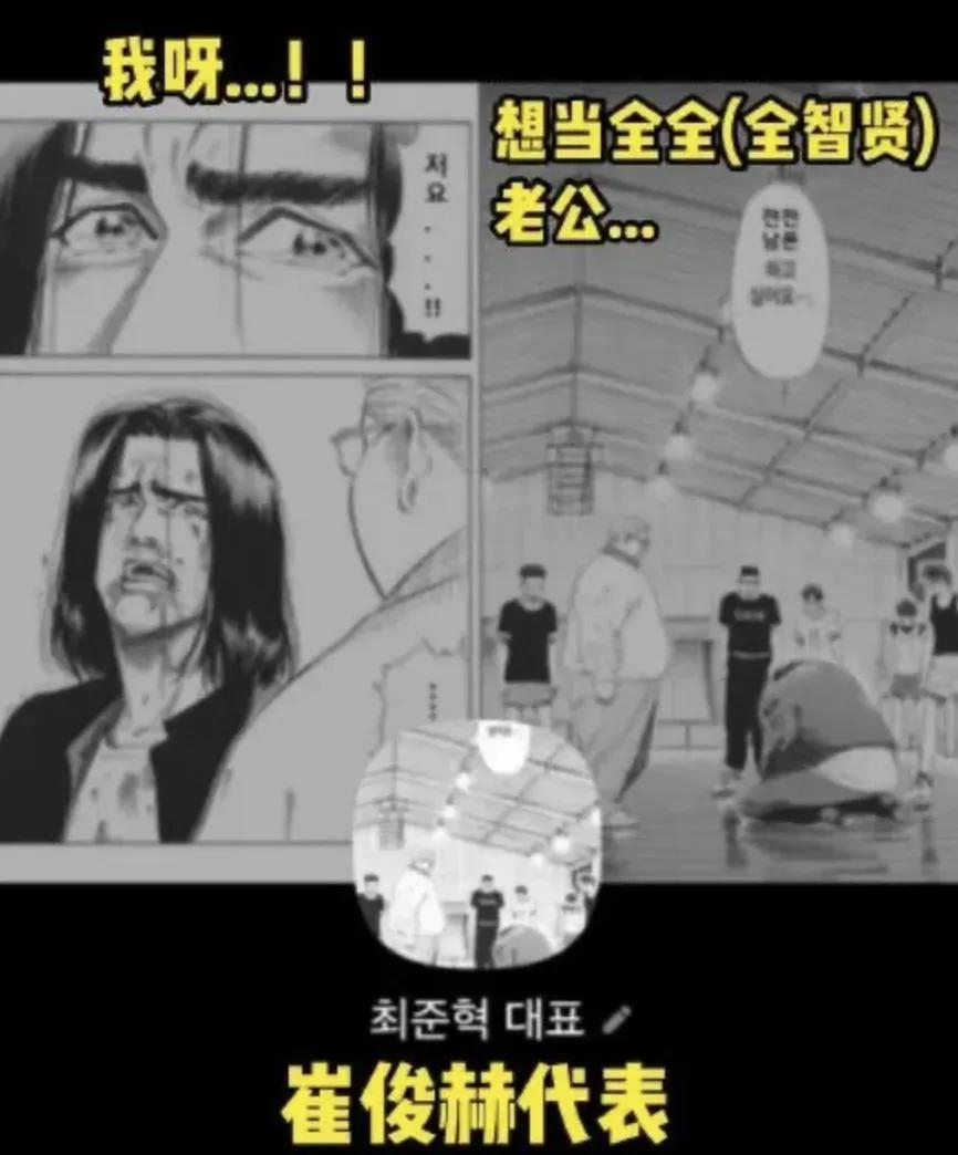 篮球老婆健身明星是谁_篮球明星老婆健身_篮球老婆健身明星视频