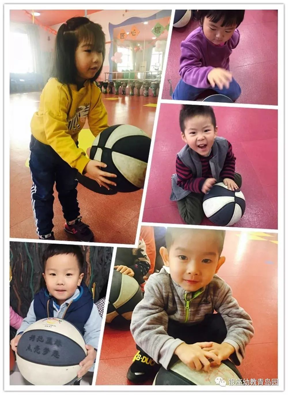 幼儿户外游戏篮球规则_户外活动篮球游戏_户外篮球规则幼儿游戏有哪些