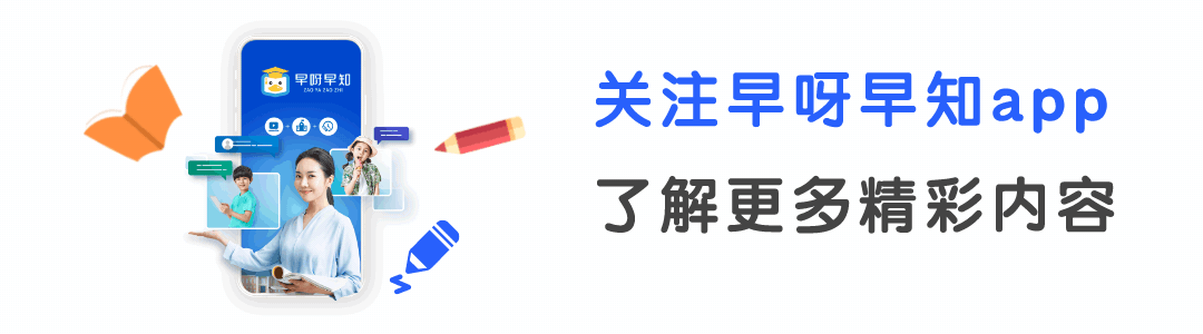 户外篮球规则幼儿游戏有哪些_幼儿户外游戏篮球规则_户外活动篮球游戏