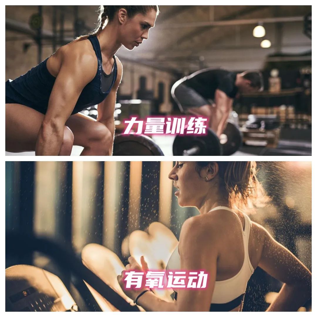 减肥健身明星运动会瘦吗_明星运动健身减肥_减肥健身明星运动视频