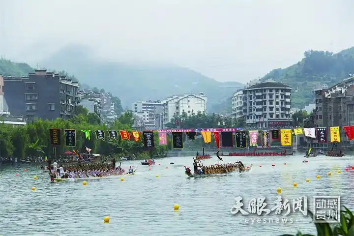 黔东南篮球队_黔东南州篮球赛_黔东南州运动会篮球历届冠军