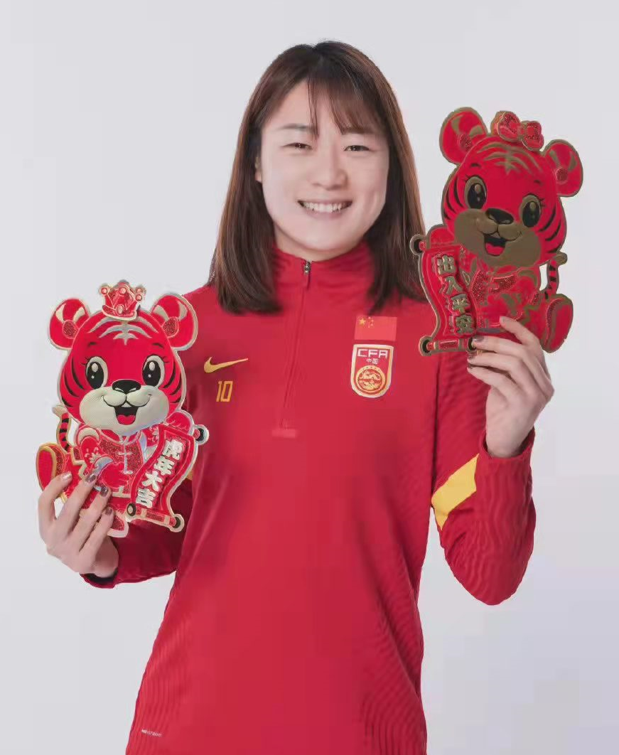 足球亚洲杯冠军是谁_足球亚洲杯女冠军是谁_中国足球亚洲杯冠军