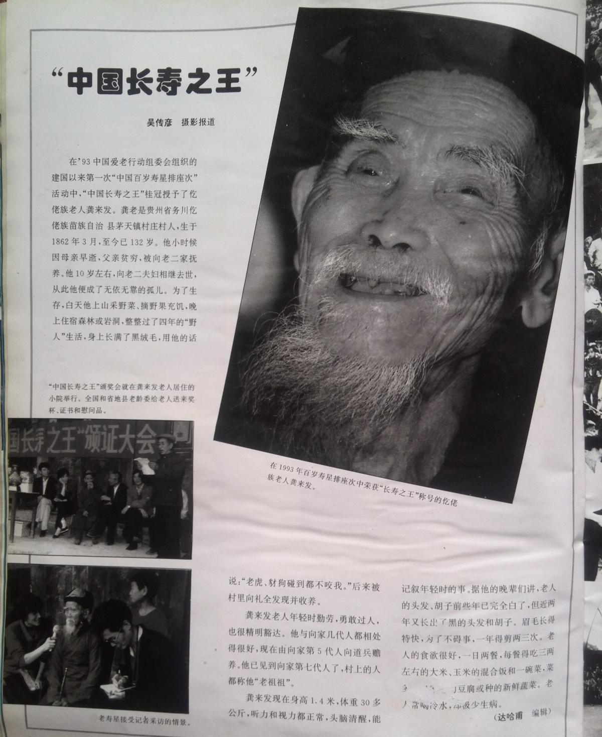 运动时耗氧量_129有氧运动_运动时摄氧量