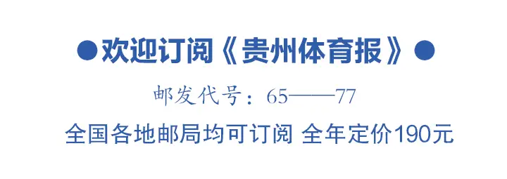 篮球运动冠军_篮球冠军深沪是谁_深沪篮球冠军