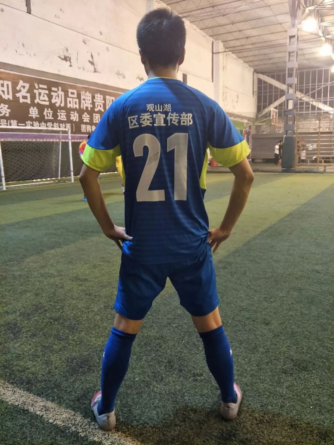 巴西2002_2002年巴西足球_巴西足球2002冠军海报