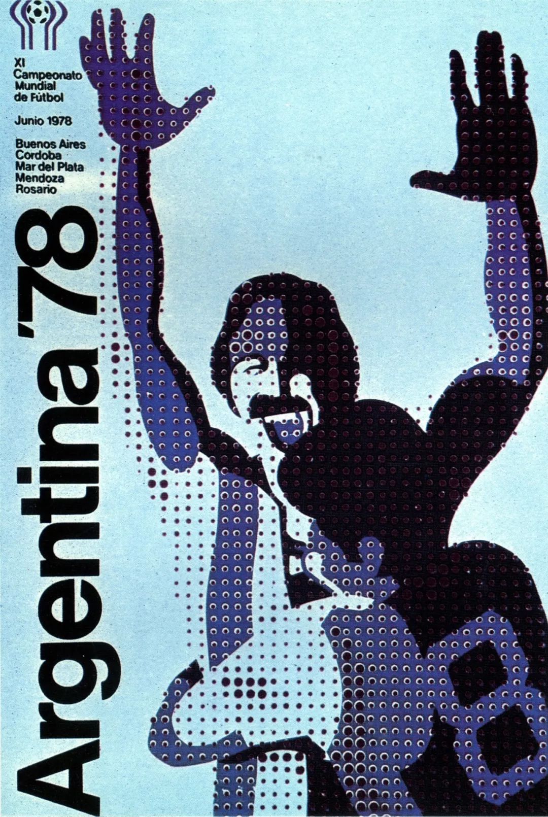 2002年巴西足球_巴西2002_巴西足球2002冠军海报