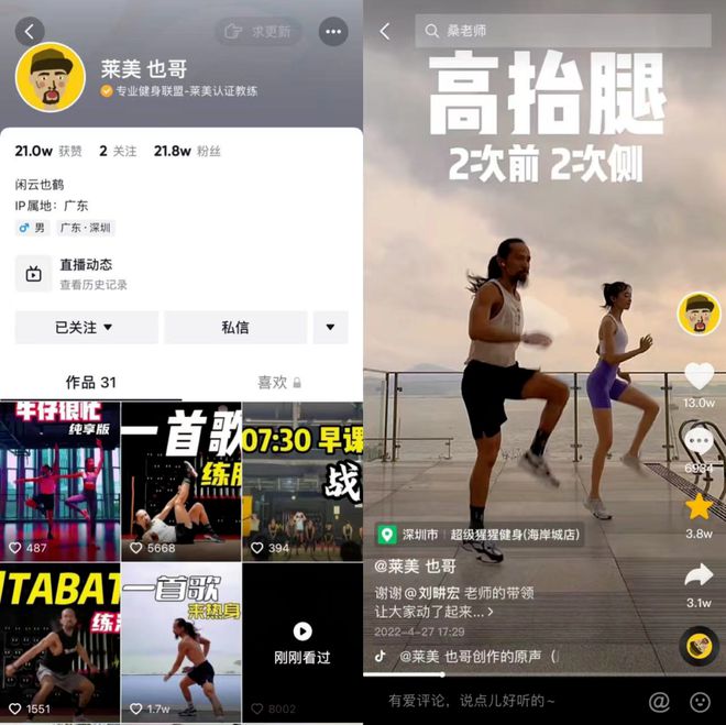 健身房器械的名字与功效介绍_健身房器械名称和用法_健身房私教器械名称
