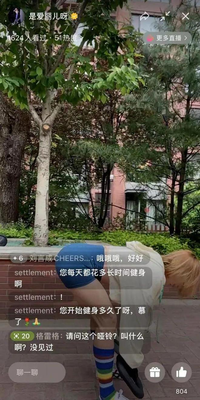健身房器械的名字与功效介绍_健身房私教器械名称_健身房器械名称和用法