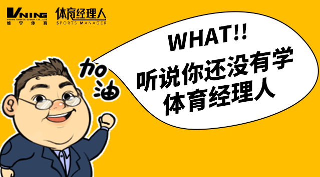 健身房器械的名字与功效介绍_健身房私教器械名称_健身房器械名称和用法