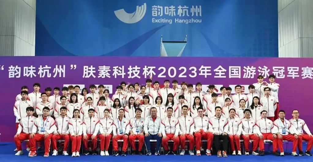 杭州游泳世界冠军_杭州游泳锦标赛_杭州冠军赛游泳奖牌榜排名