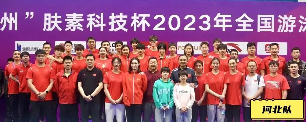 杭州游泳世界冠军_杭州冠军赛游泳奖牌榜排名_杭州游泳锦标赛