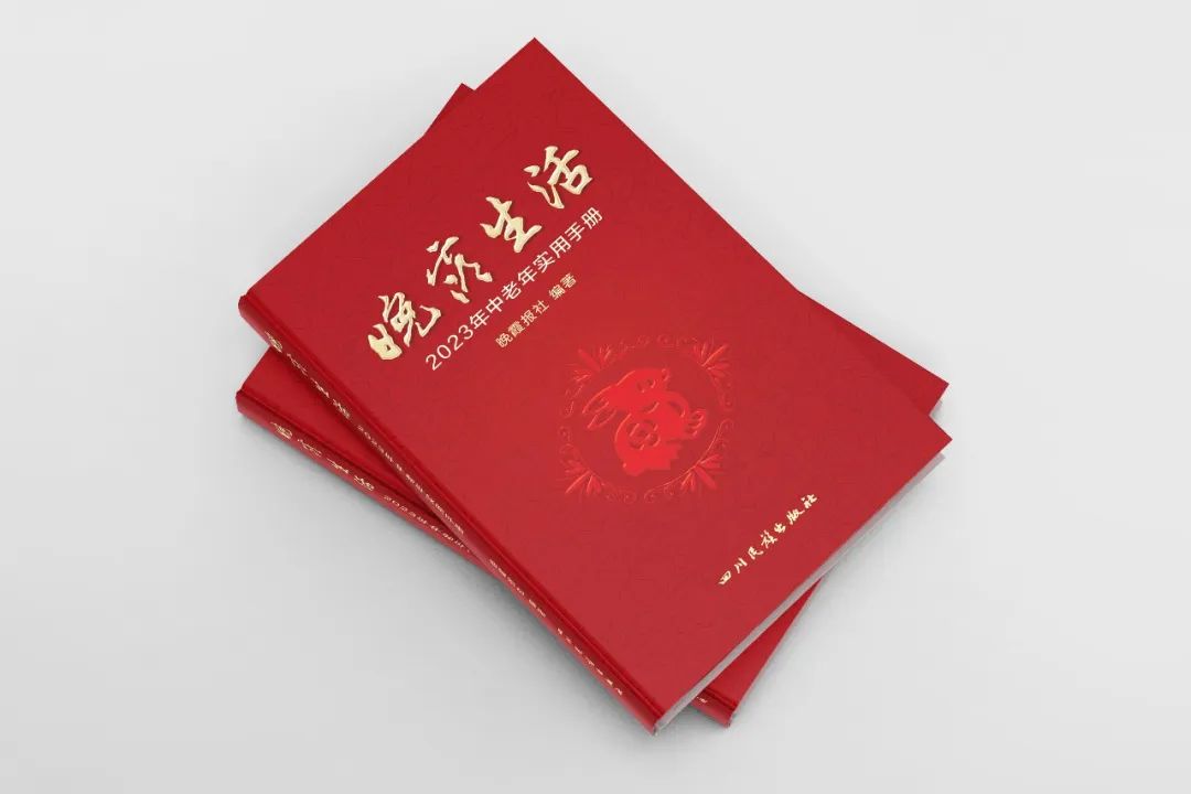 排毒运动可以天天做吗_排毒运动可以减肥吗_运动可以排毒吗