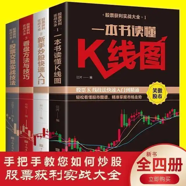 篮球规则讲解大全_篮球的规则和玩法_篮球基本规则一句话介绍