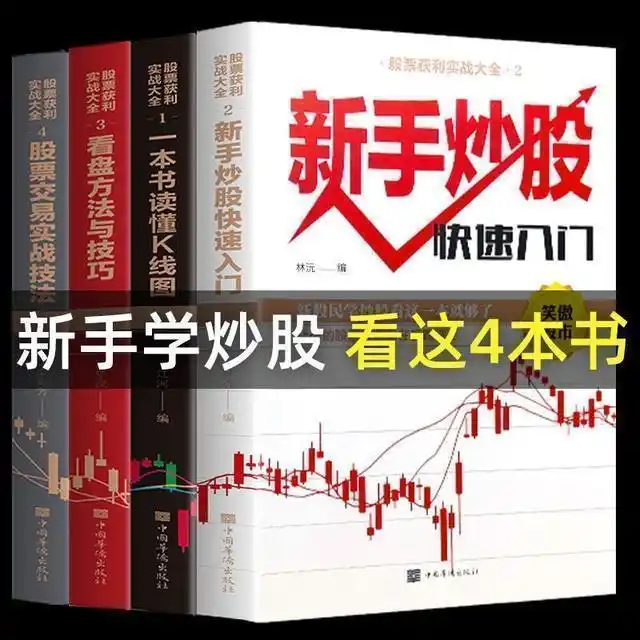 篮球基本规则一句话介绍_篮球的规则和玩法_篮球规则讲解大全