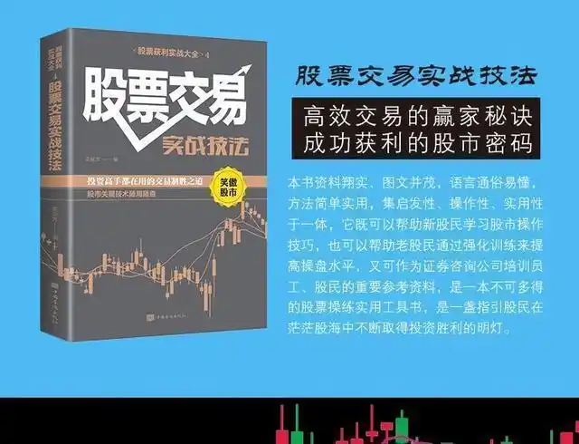 篮球的规则和玩法_篮球规则讲解大全_篮球基本规则一句话介绍
