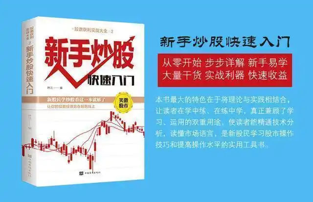 篮球的规则和玩法_篮球规则讲解大全_篮球基本规则一句话介绍