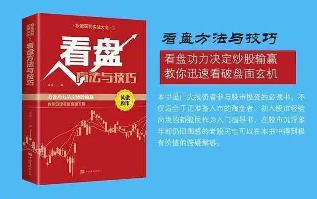 篮球的规则和玩法_篮球基本规则一句话介绍_篮球规则讲解大全