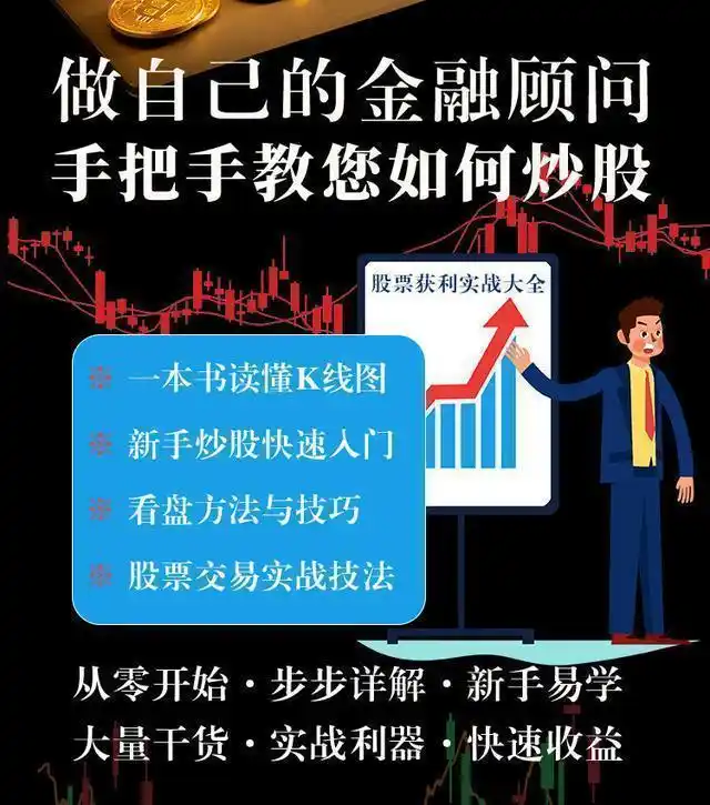 篮球基本规则一句话介绍_篮球规则讲解大全_篮球的规则和玩法