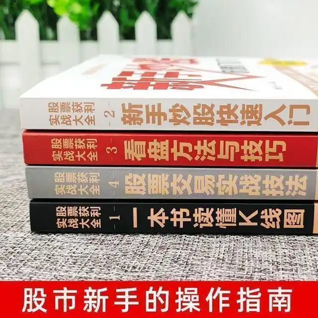 篮球基本规则一句话介绍_篮球的规则和玩法_篮球规则讲解大全