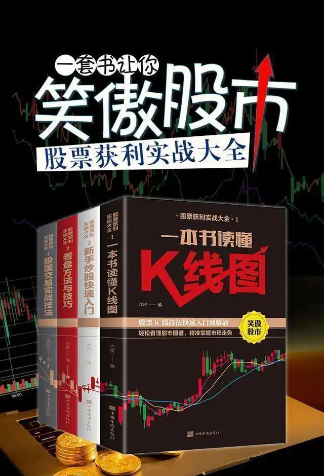 篮球规则讲解大全_篮球的规则和玩法_篮球基本规则一句话介绍