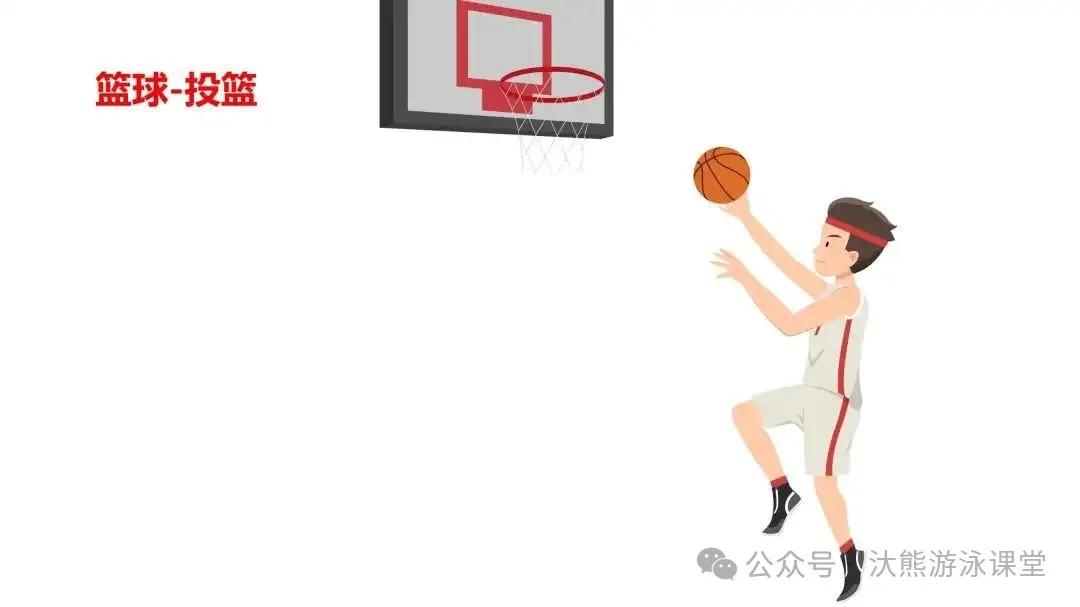 篮球有绊脚规则_篮球进攻有绊人犯规吗_篮球绊脚算犯规吗