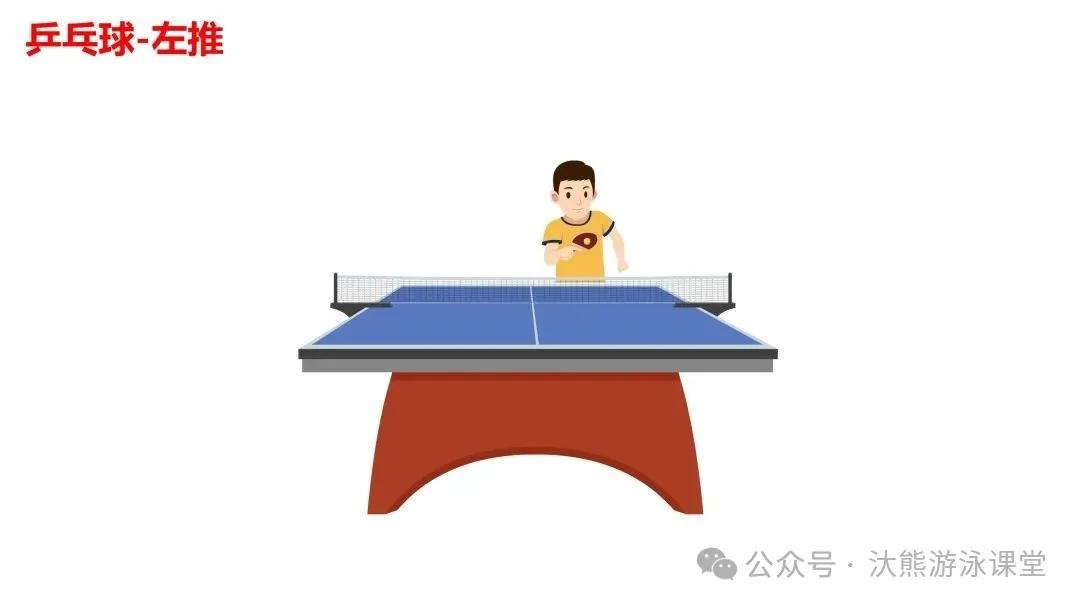 篮球绊脚算犯规吗_篮球进攻有绊人犯规吗_篮球有绊脚规则