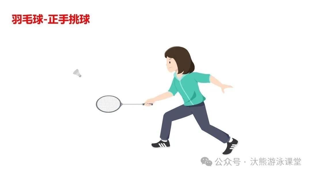 篮球绊脚算犯规吗_篮球进攻有绊人犯规吗_篮球有绊脚规则
