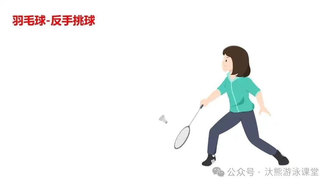 篮球进攻有绊人犯规吗_篮球绊脚算犯规吗_篮球有绊脚规则
