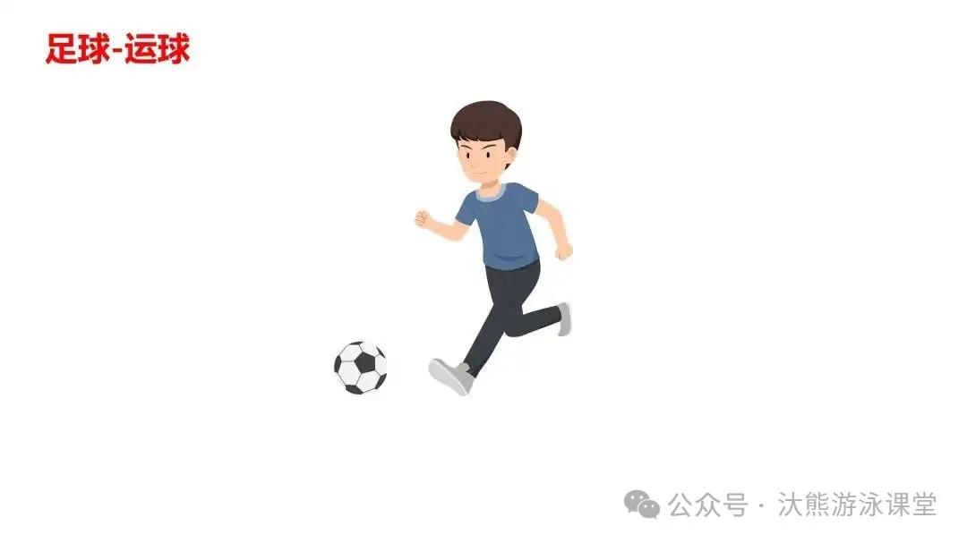篮球有绊脚规则_篮球进攻有绊人犯规吗_篮球绊脚算犯规吗