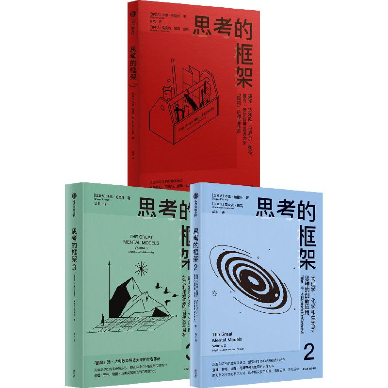 足球史话阅读答案_足球史话原文_讲足球历史的书